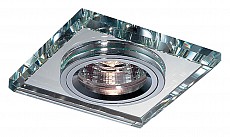 Встраиваемый светильник Novotech Mirror 369435