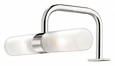 Светильник на штанге Odeon Light Izar 2445/2