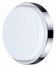 Накладной светильник Odeon Light Holger 2746/2C