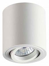 Накладной светильник Odeon Light Tuborino 3567_1C