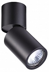 Накладной светильник Odeon Light Duetta 3896/1C