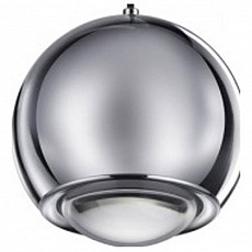 Подвесной светильник Odeon Light Mia 4228/8L