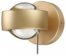 Бра Odeon Light Ottico 4347/14WL