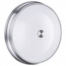 Накладной светильник Odeon Light Marsei 4825/4C