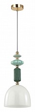 Подвесной светильник Odeon Light Candy 2 4861/1C
