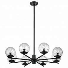 Люстра на штанге Odeon Light Greeni 5026_8