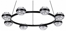 Подвесная люстра Odeon Light Klot 5031_50L