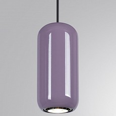 Подвесной светильник Odeon Light Ovali 5053_1