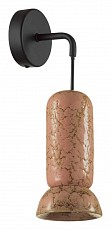 Бра Odeon Light Kerama 5054_1WC