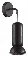 Бра Odeon Light Kerama 5054_1WD