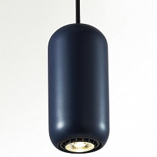 Подвесной светильник Odeon Light Cocoon 5060_1C