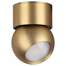 Спот Odeon Light Nubus 6611_7CL