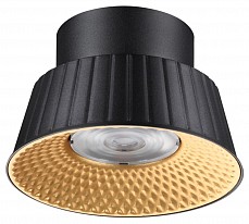 Накладной светильник Odeon Light Mali 6643_6CL