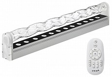 Наземный низкий светильник Odeon Light Waterfall 7027_72FL