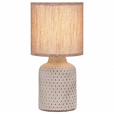 Настольная лампа декоративная Rivoli Sabrina Б0053463