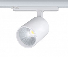 Светильник на штанге Smart Lamps Slim Track TL-ET-G04130-3000B38