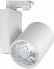 Светильник на штанге Smart Lamps Flash TL-ET-G06040WN-38-4