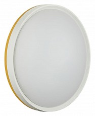 Накладной светильник Sonex Kezo Yellow 7709_EL